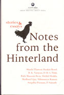 Notes from the Hinterland
