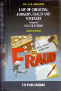 Law of Cheating Forgery fraud and Mistakes alongwith Model Forms