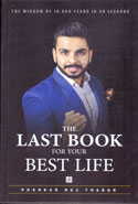 The last book for your best life