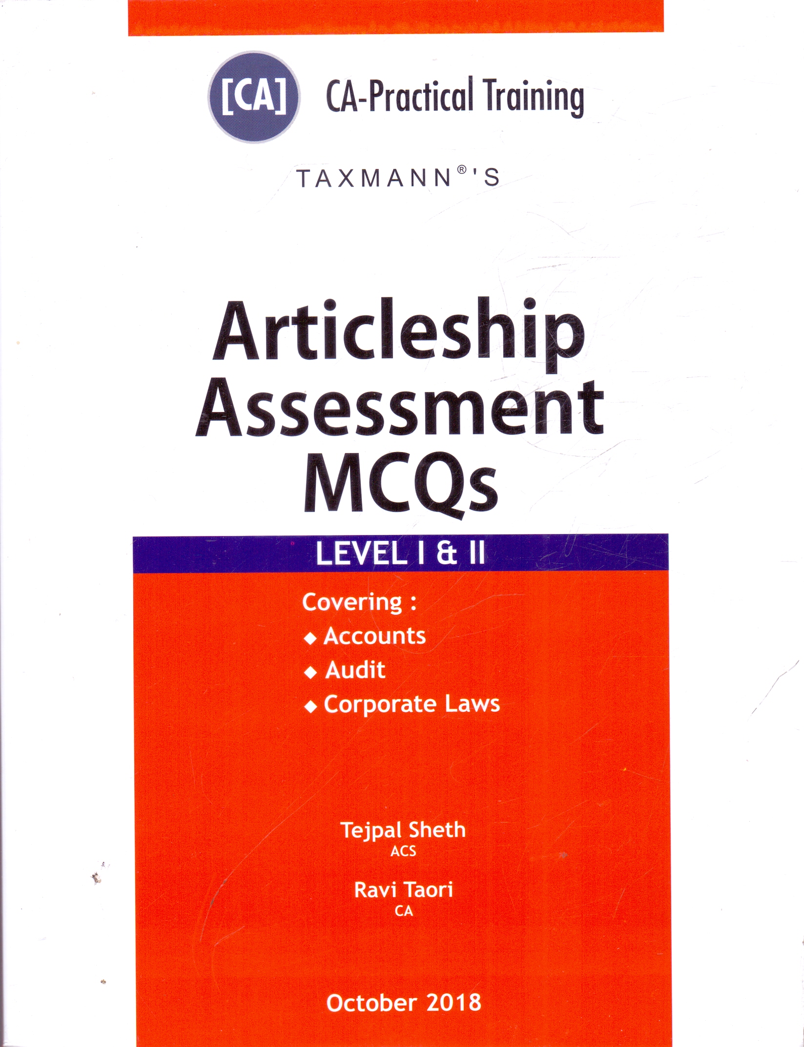 Articleship Assessment MCQs
