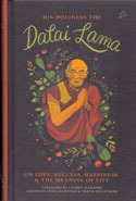 His Holiness The Dalai Lama