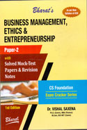 Business Management Ethics & Entrepreneurship