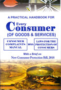 A Practical Handbook for Every Consumer