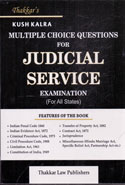 Multipal Choice Questions for Judicial Service Examination