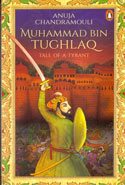 Muhammad Bin Tughlaq