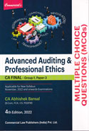 MCQs on Advanced Auditing and Professional Ethics for C A Final Group 1 Paper 3