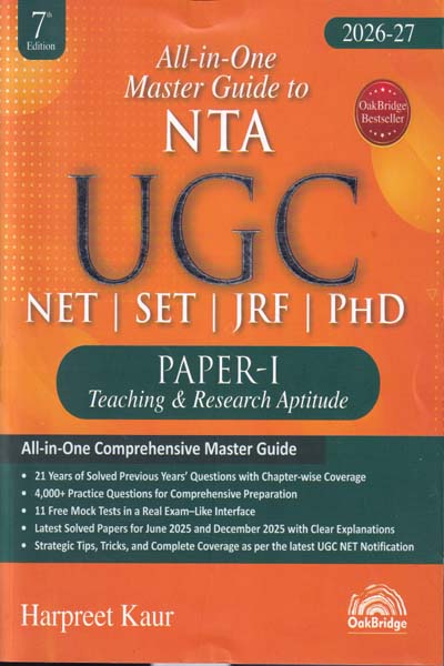 NTA UGC- NET/SET/JRF PHD Paper I Teaching and Research Aptitude