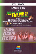 Handbook of Abolition of Triple Talaq under The Muslim Women 