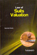 Law of Suits Valuation