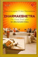 Dharmakshetra The Great Trial after Kurukshetra
