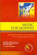 Music for Mohini