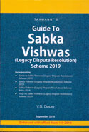 Guide To Sabka Vishwas