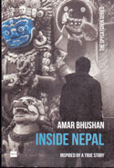 Inside Nepal and The Walk-In