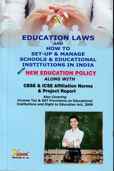 Education Laws and How to Set up & Manage Schools & Educational Institutions in India