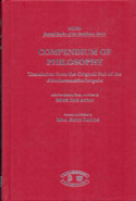 Compendium of Philosophy