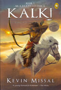 Mahayoddha Kalki