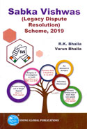 Sabka Vishwas (Legacy Dispute Resolution) Scheme 2019