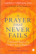 A Prayer That Never Fails