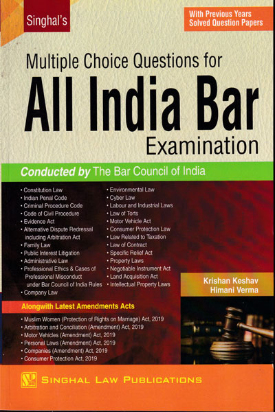 Multiple Choice Question for All India Bar Examination AIBE