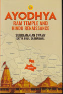 Ayodhya Ram Temple and Hindu Renaissance
