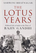 The Lotus Years