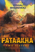 Pataakha