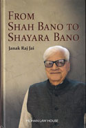 From Shah Bano to Shayara Bano