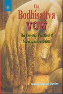 Bodhisattva Vow