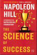 The Science of Success