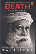Death An Inside Story