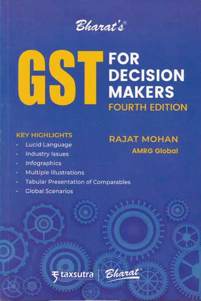 GST for Decision Makers
