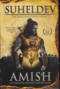 Suheldev The King Who Saved India