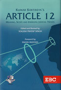 Article 12 Meaning Scope And Emerging Judicial Trends