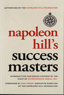 Success Masters