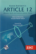 Article 12 Meaning Scope And Emerging Judicial Trends