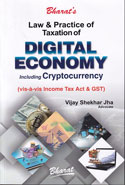 Law and Practice of Taxation of Digital Economy