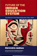 Future of the Indian Education System