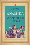 Anamika