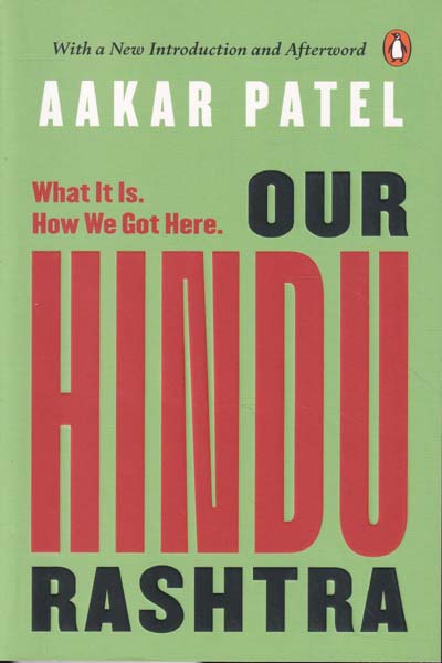 Our Hindu Rashtra What it is How We Got Here