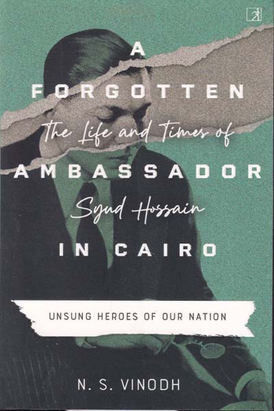A Forgotten Ambassador in Cairo