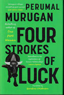 Four Strokes Of Luck 