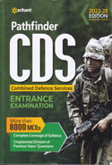 Pathfinder CDS Combined Defence Services Entrance Examination 2022-23