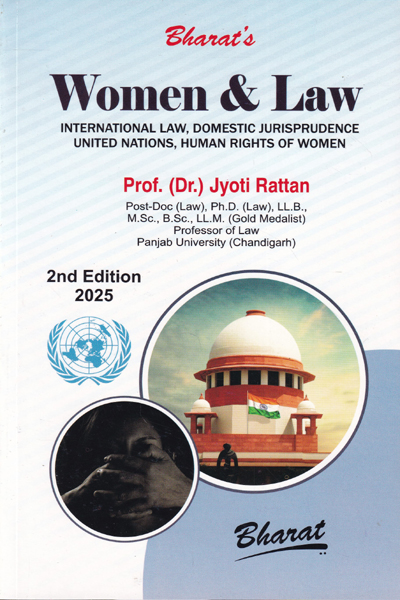 Women and Law 