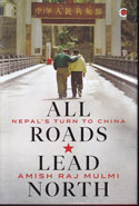 All Roads Lead North