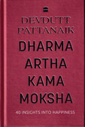 Dharma Artha Kama Moksha