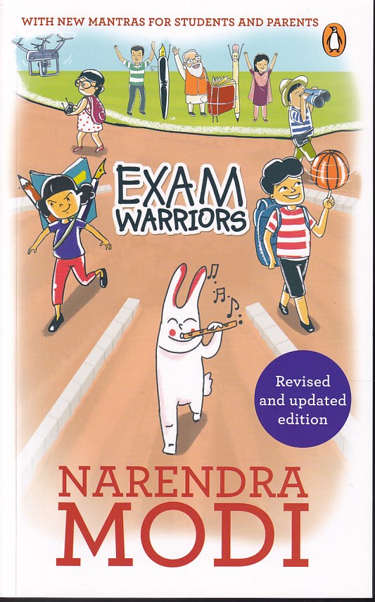 Exam Warriors