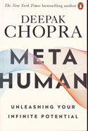 Metahuman Unleashing Your Infinite Potential