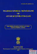 Pharmacopoeial Monograph of Ayush Kutinir Curanam