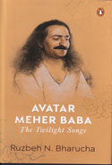 Avatar Meher Baba