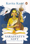 Sarasvatis Gift
